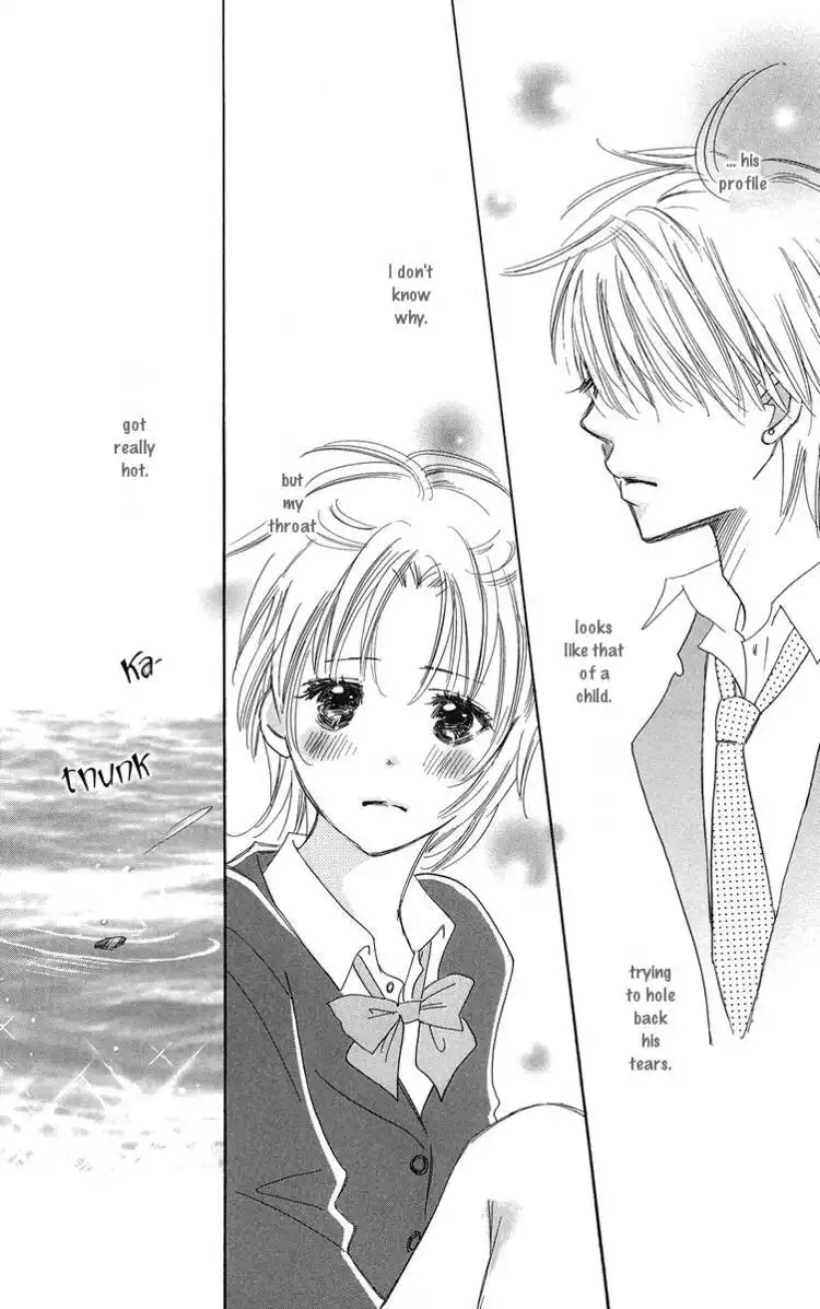 Koishi Tagari no Blue Chapter 1 46